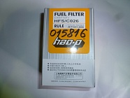 Фильтр топливный/Fuel filter element