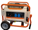 Газовый генератор GG3300-X 