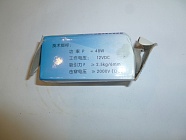 Соленоид для ЭЛАД-3300/5000 (Electromagnet (stop machine) (DCT-12-c)KDE-6500E/E3)