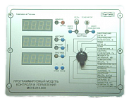 Модуль контроля и управления МКУ 5.200